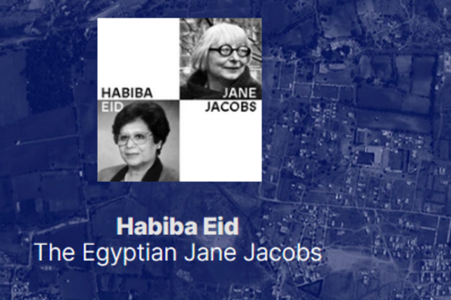 مدن مستدامة 