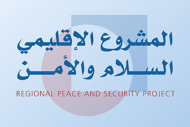 Regional Peace and Security Project