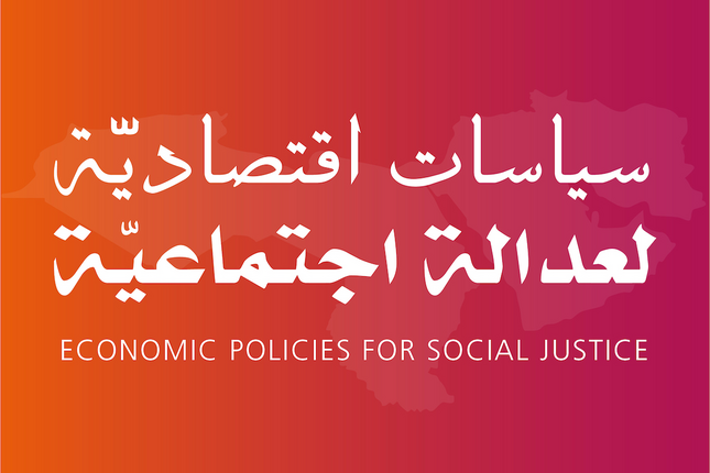 Economic Policies for Social Justice