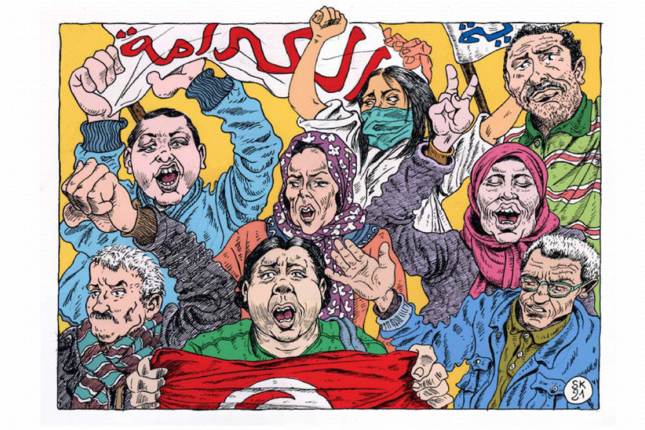 The Dignity Budget for Tunisia