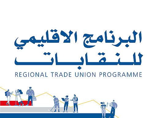 Programme régional des Syndicats