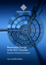 Renewable energy in the GCC countries