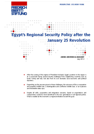 Egypt's regional security policy after the january 25 revolution