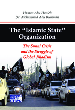 The 'Islamic State' Organization