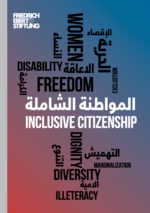 Inclusive citizenship