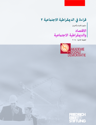 Lesebuch der Sozialen Demokratie ; 2 / Arabisch