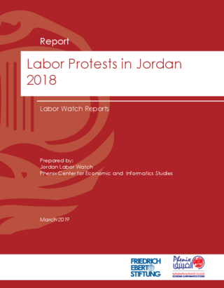 Labor protests in Jordan 2018