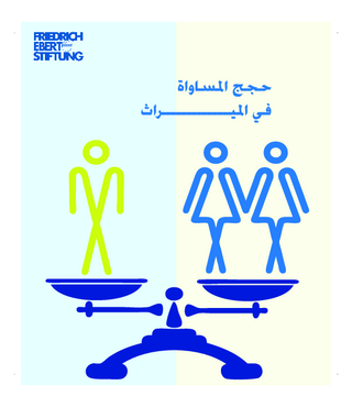 [Argumentaire pour un plaidoyer en faveur de lʿégalité dans lʿhéritage]