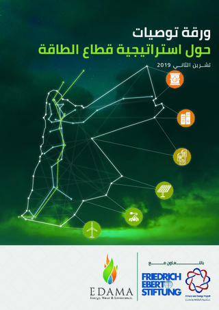 [Recommendations for energy sector strategy]