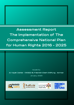 Assessment report "The implementation of the comprehensive national plan for human rights 2016-2025"