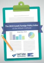 The 2019 Israeli foreign policy index of the Mitvim Institute
