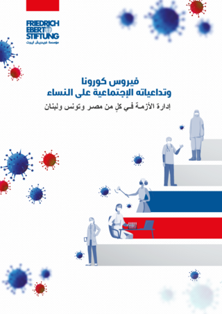 [Coronavirus and its social repercussions for women]