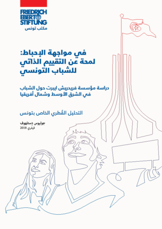 [Faire face à la frustration: une auto-évaluation de la jeunesse tunisienne]