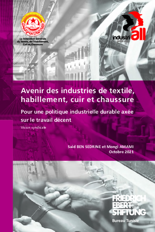 Avenir des industries de textile, habillement, cuir et chaussure