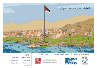 [Aqaba: a resilient city through its neighborhoods]