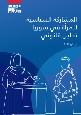 [Women's political participation in Syria]