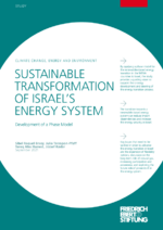 Sustainable transformation of Israel's energy system