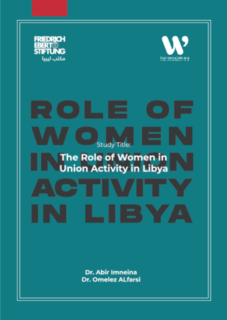 The role of women in union activity in Libya