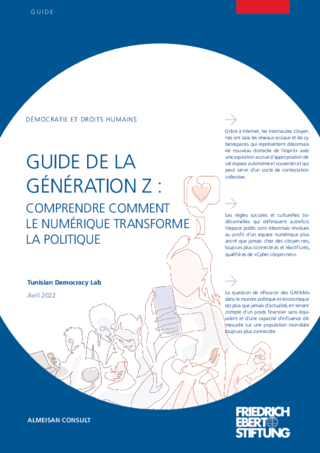 Guide de la génération Z