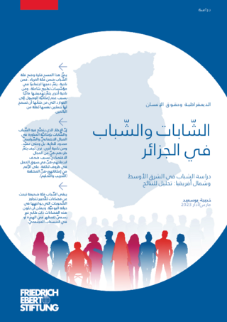 [Les jeunes en Algérie]