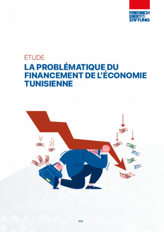 La problématique du financement de l'économie tunisienne
