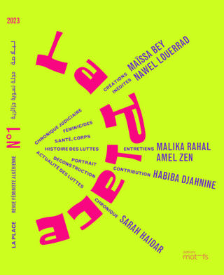 La Place : Revue féministe algérienne ; N° 1