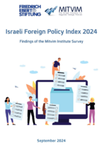 The Israeli foreign policy index of 2024